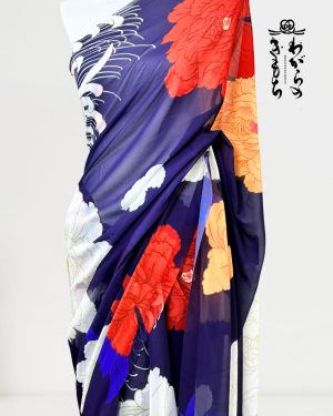 Wagara
