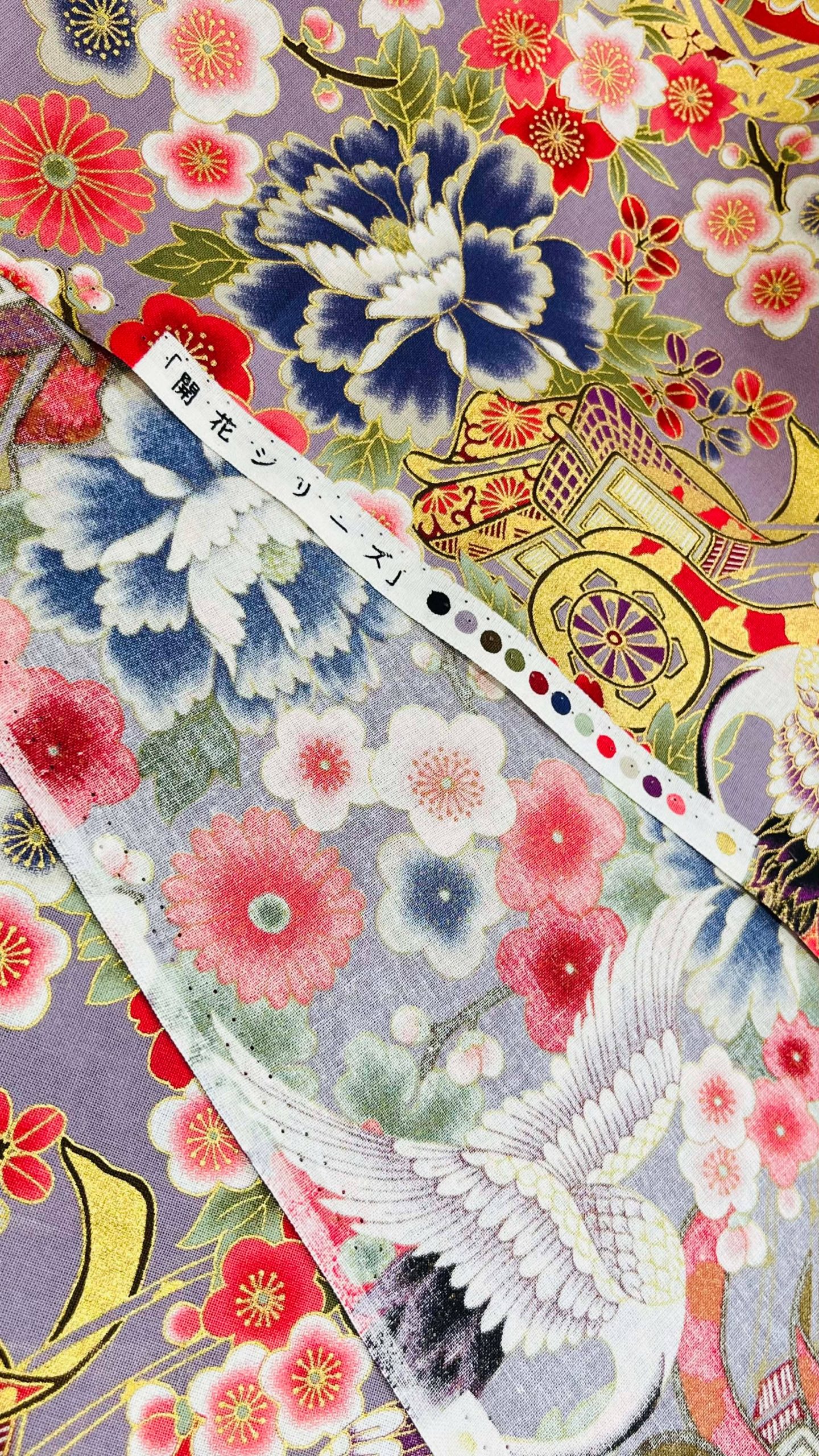 Wagara(Japanese) Lungi - Image 3