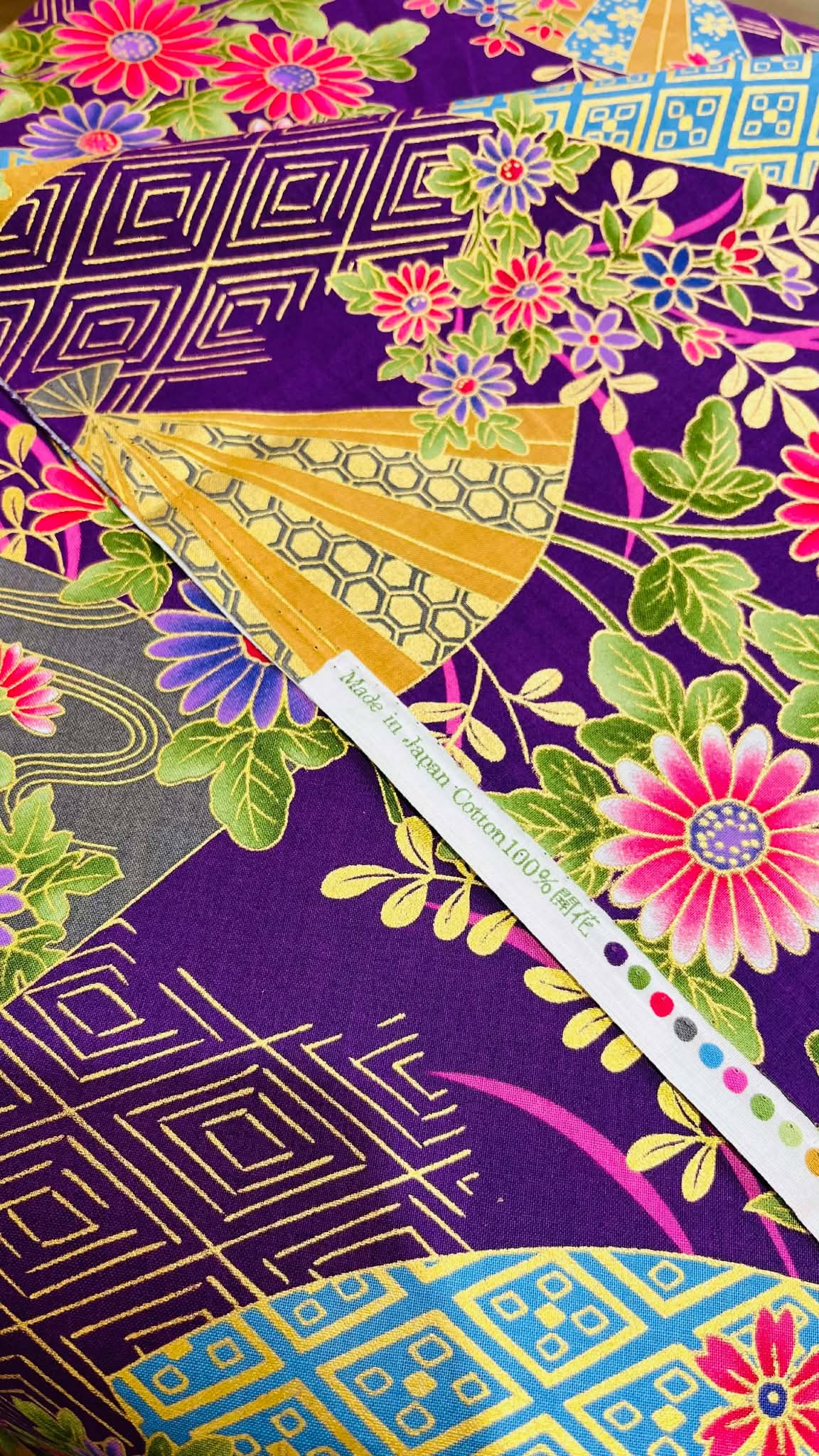 Wagara(Japanese) Lungi - Image 3