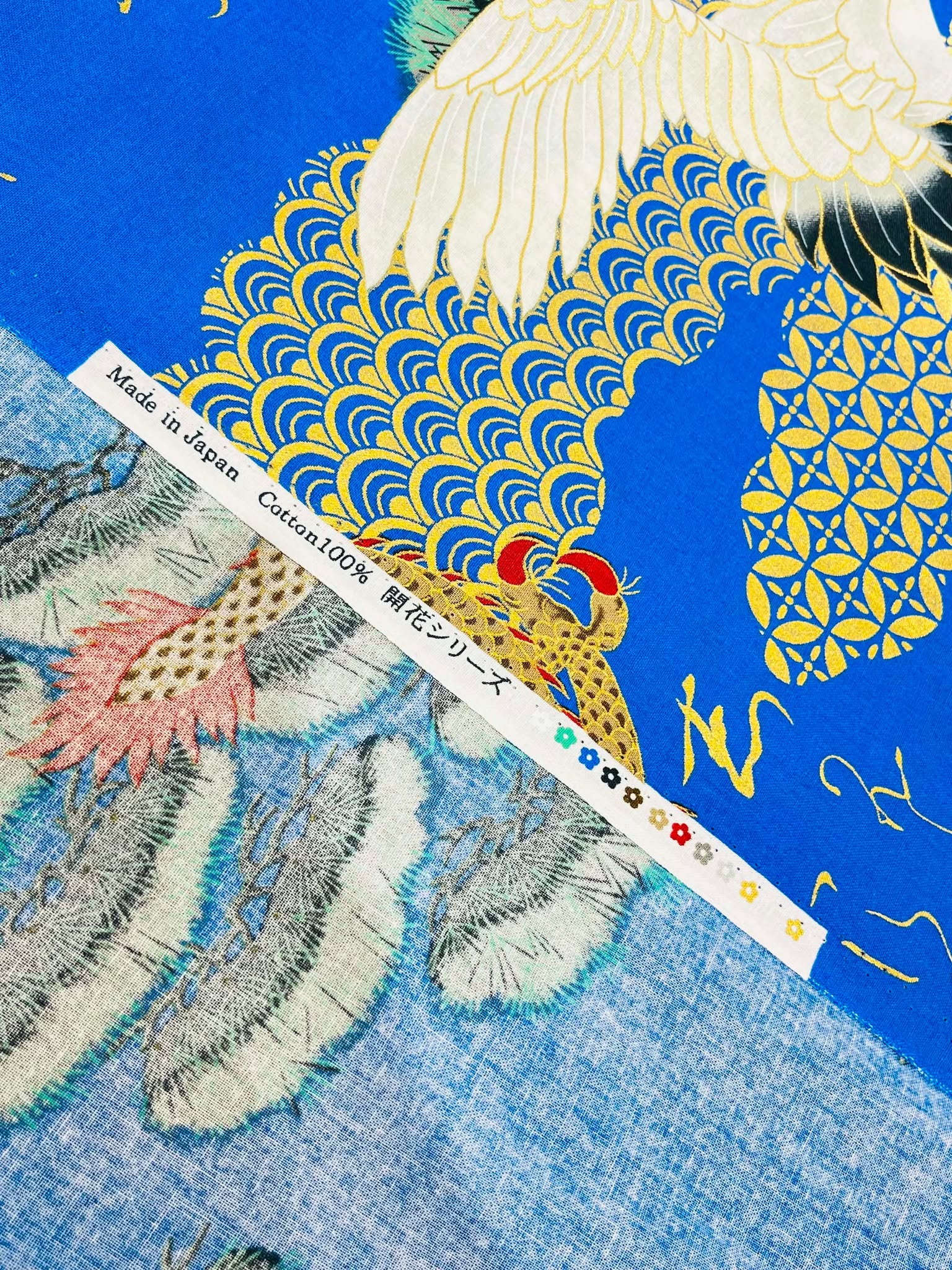 Wagara(Japanese) Lungi - Image 6