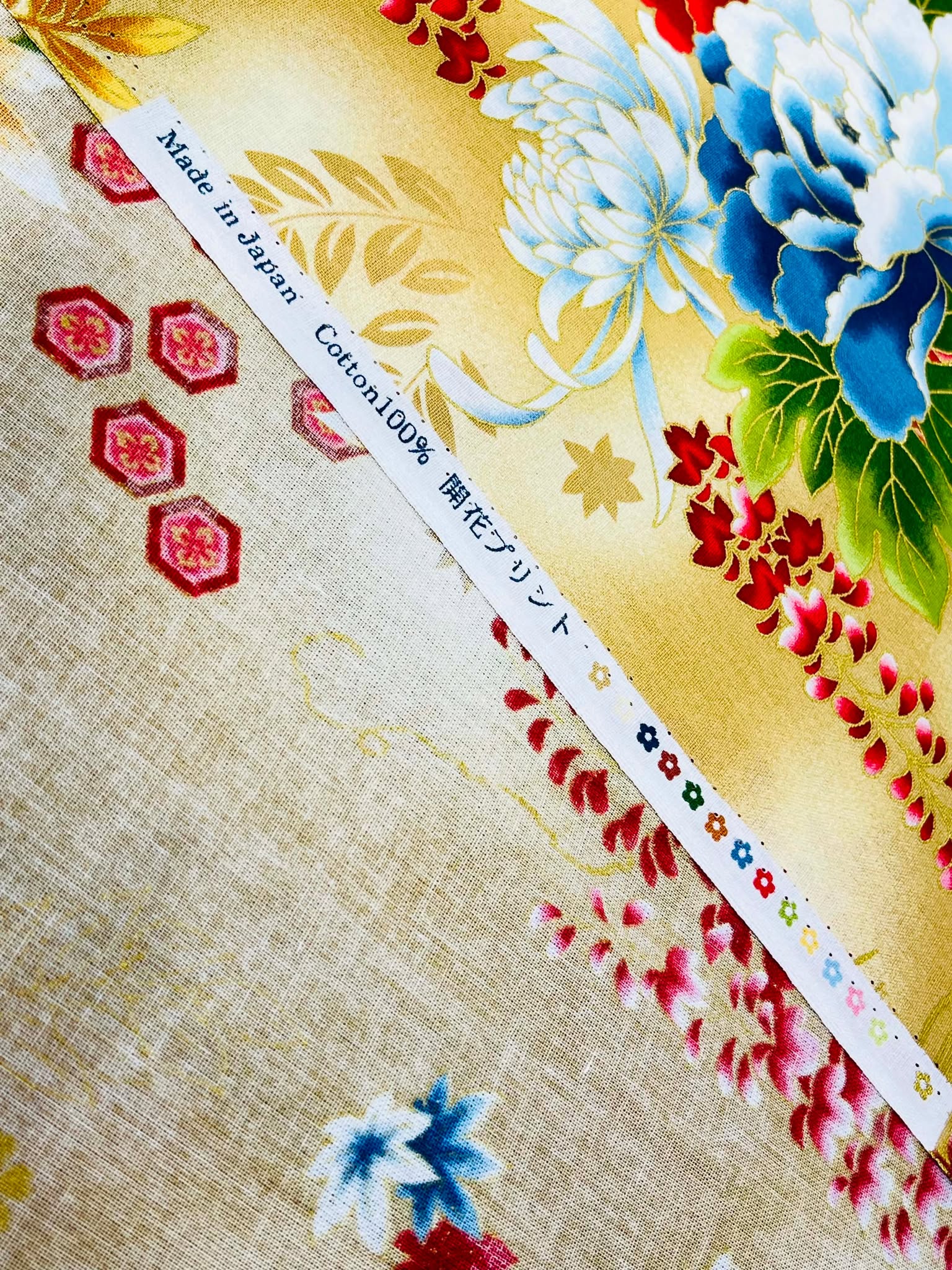 Wagara(Japanese) Lungi - Image 3