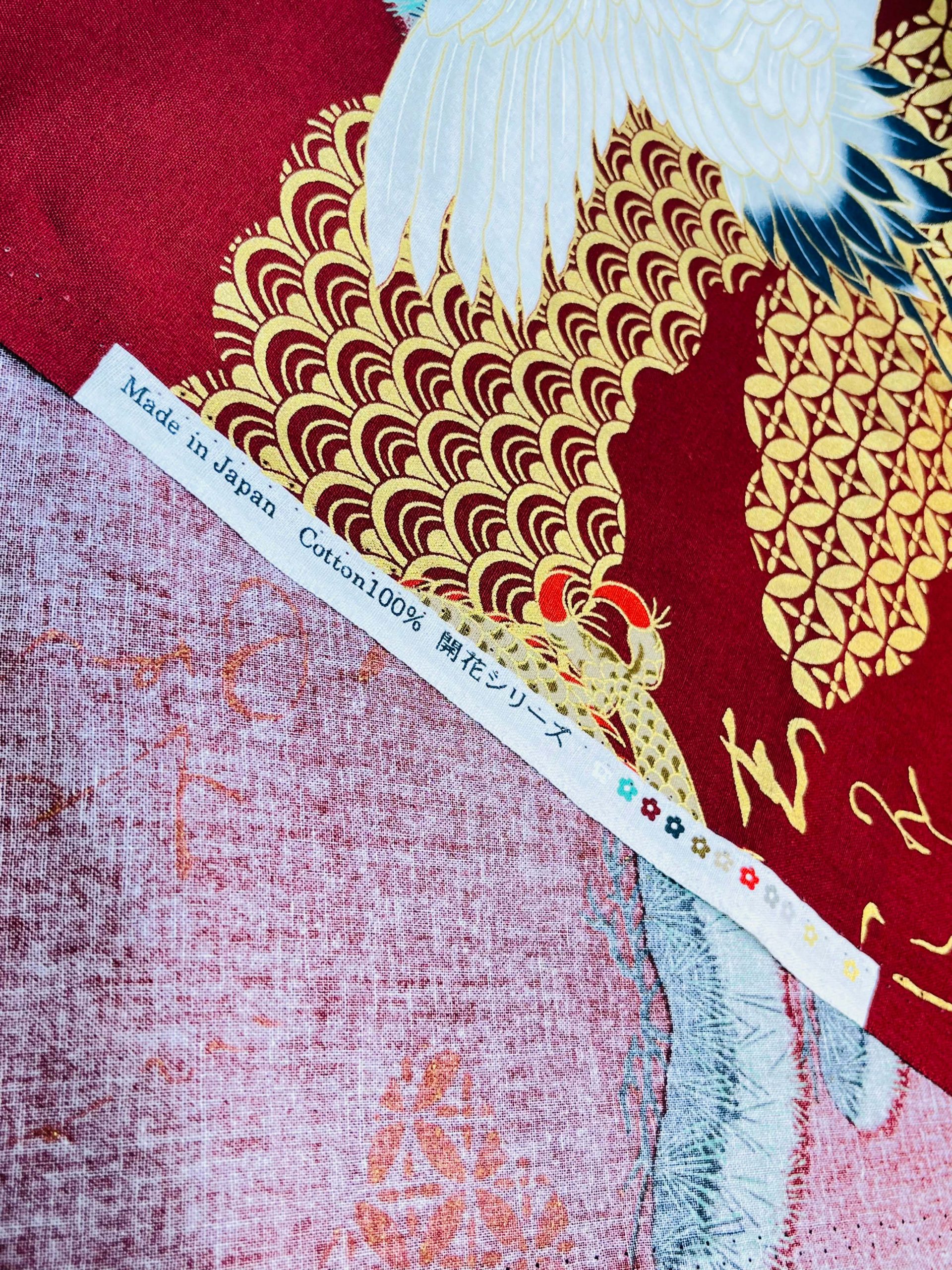 Wagara(Japanese) Lungi - Image 3